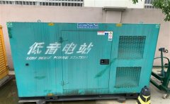 南谯通州四建大波纹箱定制案例